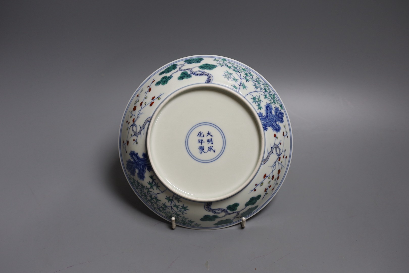 A Chinese doucai dish, Daoguang mark but later, 19cm